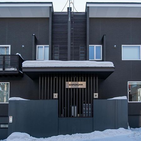 Shirokuma Chalets Hirafu Exterior photo
